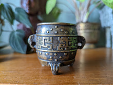Load image into Gallery viewer, Chinese 18th/19th C Scholar’s Desk Censer Archaic Design Xuande Mark