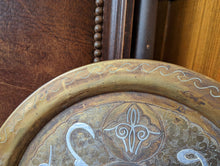 Load image into Gallery viewer, Damascene Brass Islamic Plait Charger Inlaid Copper and Silver Mamluk Revival