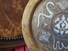 Load image into Gallery viewer, Damascene Brass Islamic Plait Charger Inlaid Copper and Silver Mamluk Revival