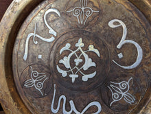 Load image into Gallery viewer, Damascene Brass Islamic Plait Charger Inlaid Copper and Silver Mamluk Revival