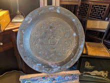 Load image into Gallery viewer, Vintage SriLankan Embossed Brass Charger / Tray