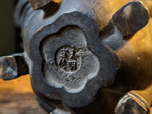 Load image into Gallery viewer, Bronze Niu Ox Zodiak Censer Incense Burner