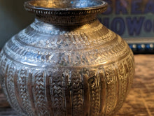 Load image into Gallery viewer, Antique Indian Chambu Lotta - Gold Gilded Bronze