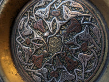 Load image into Gallery viewer, Damascene Brass Islamic Plait Inlaid Copper and Silver Mamluk Revival