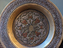 Load image into Gallery viewer, Damascene Brass Islamic Plait Inlaid Copper and Silver Mamluk Revival