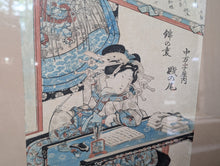 Load image into Gallery viewer, Original Ukiyo-e Japanese Woodblock Print - Utagawa Kunisada