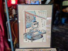 Load image into Gallery viewer, Original Ukiyo-e Japanese Woodblock Print - Utagawa Kunisada