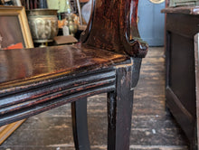 Load image into Gallery viewer, Shell Back Hall Chair - Mahogany - George IV