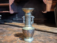 Load image into Gallery viewer, Antique Chinese Bronze Dragon Vase