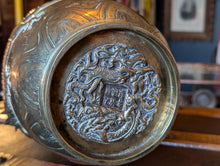 Load image into Gallery viewer, Large Early 20th.C Brass Chinese Dragon Vase