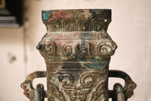 Load image into Gallery viewer, Chinese Archaistic Bronze Ritual Ram Wine Vessel