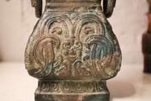 Load image into Gallery viewer, Chinese Archaistic Bronze Ritual Ram Wine Vessel