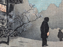 Load image into Gallery viewer, Pair of Hiroaki Takahashi - Original 1930's Ukiyo-e Japanese Woodblock Prints
