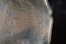 Load image into Gallery viewer, Mid Century Japanese Brass top Foldable Table