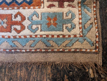 Load image into Gallery viewer, 2'2" x 4'5 Vintage Turkish Milas Wool Rug - 187 x 136cm