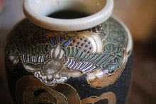 Load image into Gallery viewer, Early 20th.C Japanese Satsuma Porcelain Gold Gilded Vase