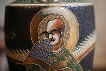 Load image into Gallery viewer, Early 20th.C Japanese Satsuma Porcelain Gold Gilded Vase