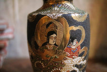 Load image into Gallery viewer, Early 20th.C Japanese Satsuma Porcelain Gold Gilded Vase