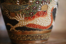 Load image into Gallery viewer, Early 20th.C Japanese Satsuma Porcelain Gold Gilded Vase