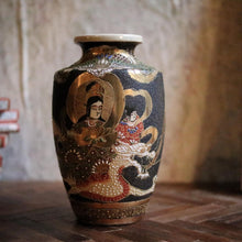 Load image into Gallery viewer, Early 20th.C Japanese Satsuma Porcelain Gold Gilded Vase