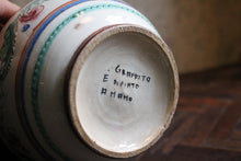 Load image into Gallery viewer, Vintage Colourful Italian Studio Pottery Vase