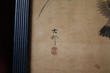 Load image into Gallery viewer, Original Signed Ohara Koson Japanese Woodblock Print