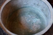 Load image into Gallery viewer, Large Antique Middle Eastern Engraved Bronze Bowl