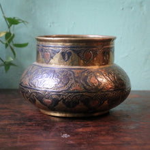 Load image into Gallery viewer, Islamic Mamluk Brass Vase / Jardiniere With Silver And Copper Inlay
