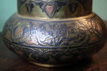Load image into Gallery viewer, Islamic Mamluk Brass Vase / Jardiniere With Silver And Copper Inlay