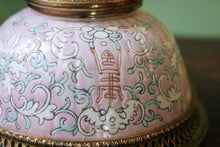 Load image into Gallery viewer, Antique Chinese Pink Ground Famille Rose and Gilded Brass Inkwell