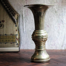 Load image into Gallery viewer, Antique Chinese Brass GU Vase