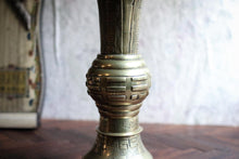 Load image into Gallery viewer, Antique Chinese Brass GU Vase