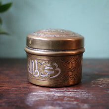 Load image into Gallery viewer, Islamic Brass Lidded Trinket Box With Silver And Copper Inlaid Calligraphy