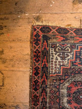 Load image into Gallery viewer, 32" x 58" Antique Nomadic Ersari Wool Rug - 148cm x 81cm