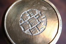 Load image into Gallery viewer, Antique Chinese Brass GU Vase