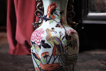 Load image into Gallery viewer, Large Chinese Famille Rose Style Lidded Vase - Republican Period