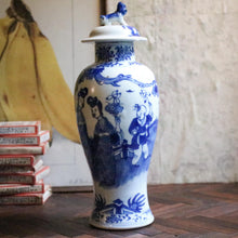 Load image into Gallery viewer, Blue & White Lidded Vase with Foo Dog Finial – Damaged