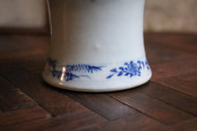 Load image into Gallery viewer, Blue & White Lidded Vase with Foo Dog Finial – Damaged