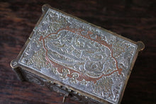Load image into Gallery viewer, Antique Middle Eastern Brass & Silver Inlaid Box with Arabic Script