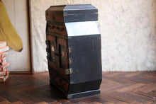 Load image into Gallery viewer, Antique Japanese Lacquered Cabinet with Mother-of-Pearl Inlay, Early 20th Century