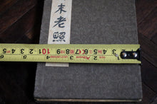 Load image into Gallery viewer, Concertina Album Of Late Qing Photographs – “清末老照片” – c. Mid 20th Century