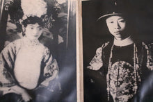 Load image into Gallery viewer, Early 20th C. Qing Imperial Court Accordion Photo Album