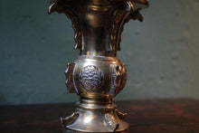 Load image into Gallery viewer, Archaistic Brass Gu-Form Mini Altar/Bud Vase With Peony Medallions - 13.5cm (5.3")
