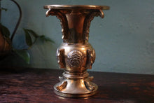 Load image into Gallery viewer, Archaistic Brass Gu-Form Mini Altar/Bud Vase With Peony Medallions - 13.5cm (5.3")