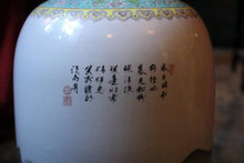 Load image into Gallery viewer, Large Famille-Rose Style Landscape Floor Vase – 60 cm