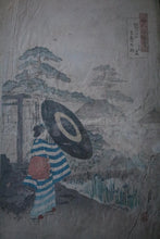 Load image into Gallery viewer, Takahashi Shōtei (Hiroaki) Woodblock Print – Figure With Parasol at Torii Gate, Signed & Sealed, Framed – 31 x 43.5 cm