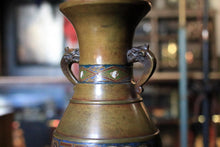 Load image into Gallery viewer, 19th C Japanese Champlevé Bronze Vase With Dragon Handles & Enamel Band, 30cm / 12"