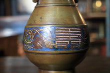 Load image into Gallery viewer, 19th C Japanese Champlevé Bronze Vase With Dragon Handles & Enamel Band, 30cm / 12"