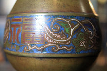 Load image into Gallery viewer, 19th C Japanese Champlevé Bronze Vase With Dragon Handles & Enamel Band, 30cm / 12"
