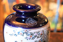 Load image into Gallery viewer, Pair Of Early 20th Century Japanese Hand Painted Satsuma Vases With Geisha And Children, Cobalt And Gilt Crackle Glaze, 24cm Tall